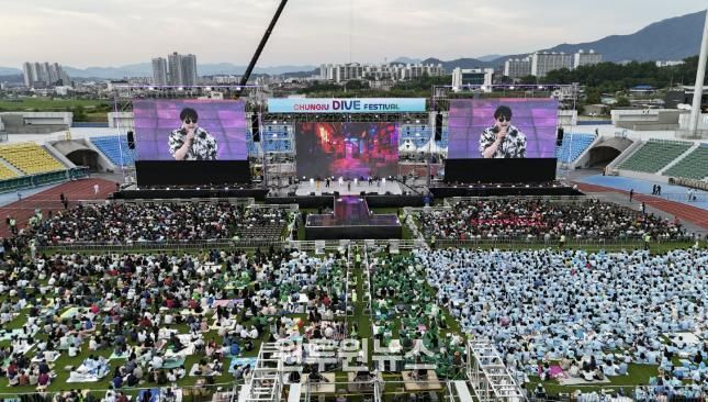 충주시 다이브 페스티벌, '2026 대형한류행사' 연계 공모 최종 선정