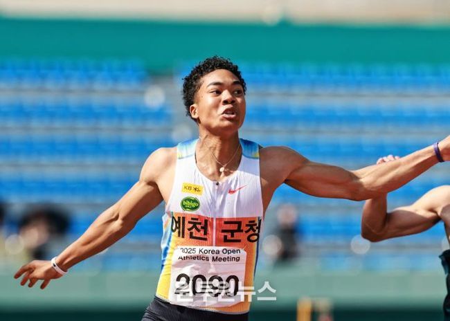 2026 예천 코리아오픈국제육상경기대회 더 큰 날개 달고 비상