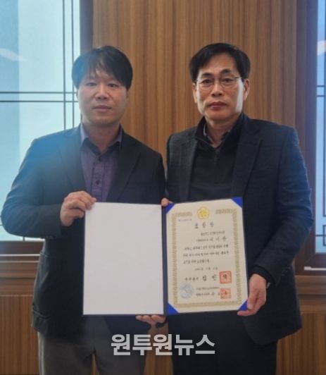 경북보건환경연구원 이기창 연구사, ‘제11회 대한민국 공무원상’에서 국무총리 표창