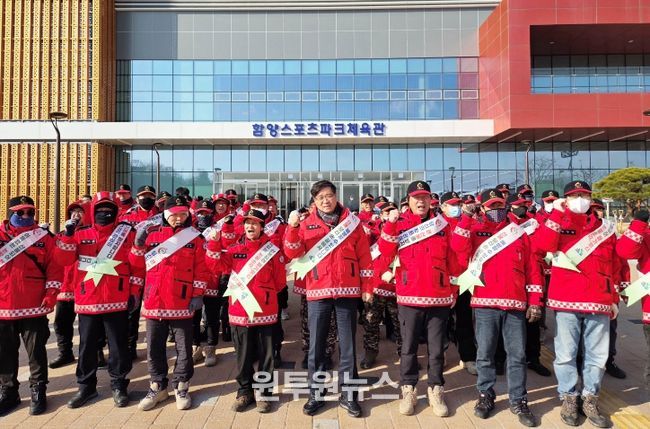 함양군, 군민 참여 행사 현장서 산불예방 캠페인 진행
