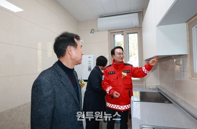 ‘사천시 산불대응센터’ 개소식 산불진화 컨드롤타워