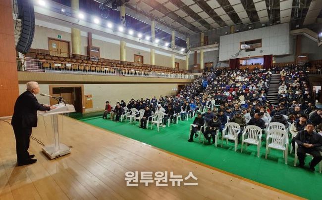 무주군, 외국인 계절근로자 인권 지킨다! 고용주 대상 인권·노무 교육 실시