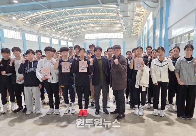 ‘학생 선수 성장 일기’ 보급