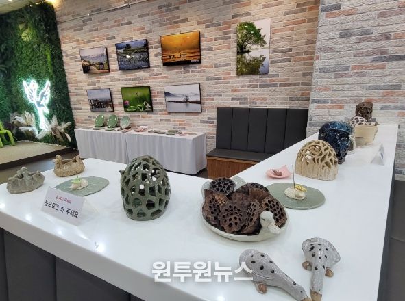 주남저수지 람사스문화관, 지역경제 활성화를 위한 도예전 개최