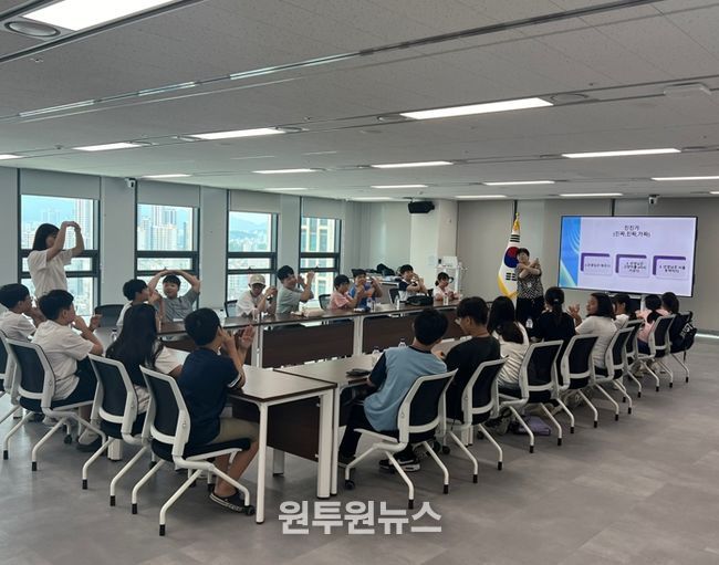 “교과 선택부터 진로 설계까지” 광진구, 고교학점제 대비 중학생 진학 탐색 캠프 운영