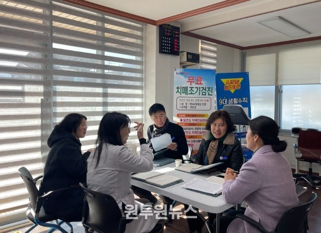 2026년 상반기 보건지소·보건진료소 운영 점검