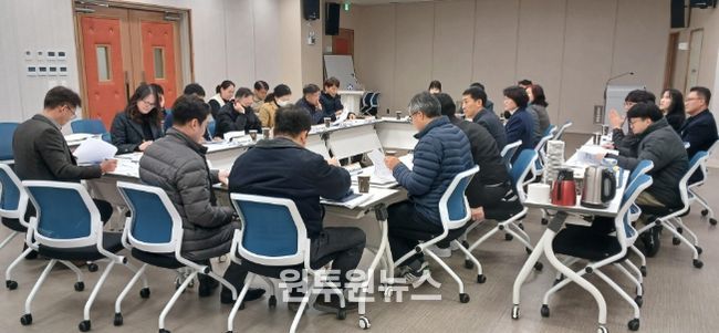 1.14.실무협의회