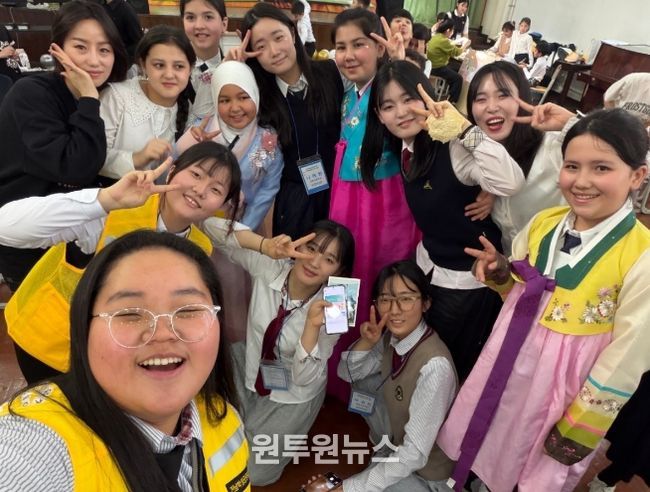 81번 공립학교 ‘Hello, Korea’ 교육·문화 교류 활동