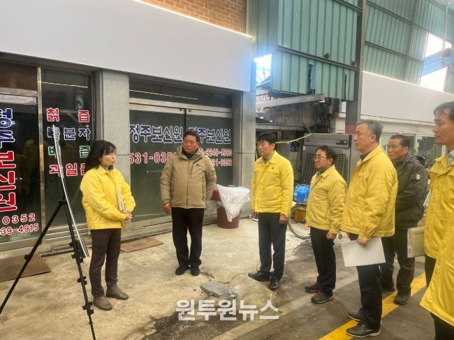 전북자치도, 대설·한파 대비 재해 취약시설 현장 점검 강화