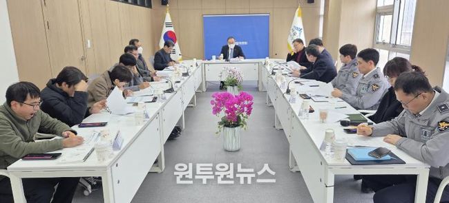 세종자치경찰위원회 올해 첫 실무협 회의 개최