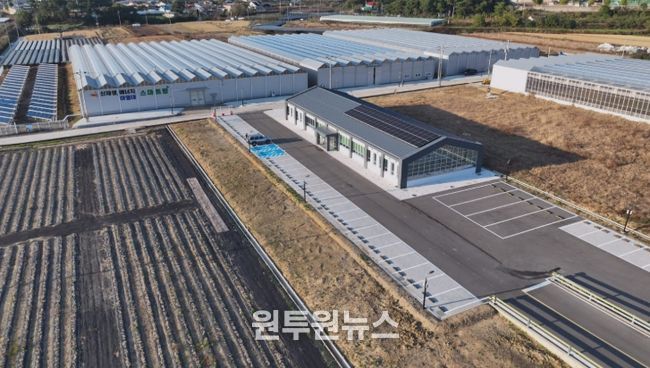 영천시 아열대 스마트팜단지 전경