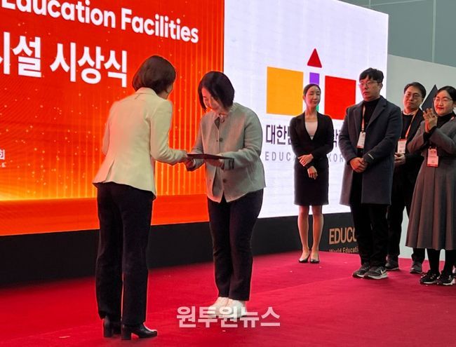 산울초·중, 대한민국 교육박람회 우수교육시설 ‘최우수상’수상