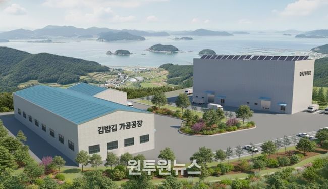 신안천사김 FPC 조감도