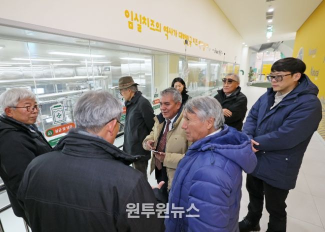 역시 임실N치즈, 페루에서도 연수 온다.