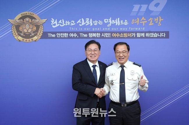 여수시 정현구 부시장은 취임 이후 관내 31개 유관기관을 방문하여 현장의 목소리를 청취하고 시정 전반에 대한 협력을 당부했다.