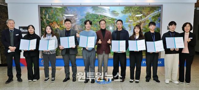 평택시, 민원처리 우수직원 격려 간담회 개최