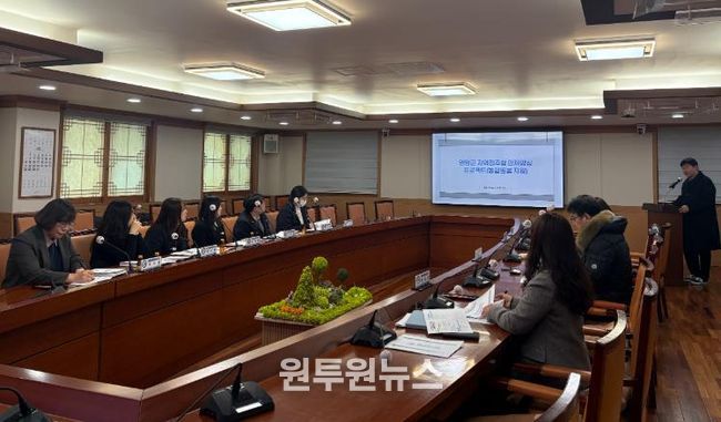 영암군, 지역 정주형 인재양성 프로젝트 성과 공유