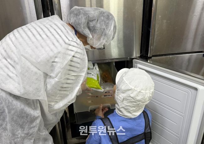 공중·유통식품 위생 점검