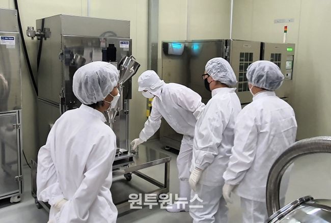 농산물 가공 창업 교육