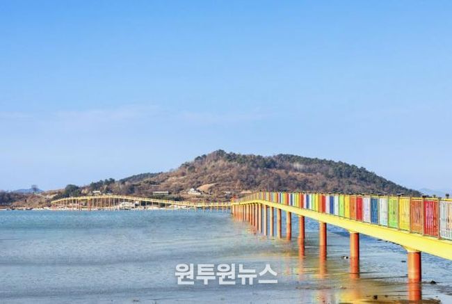 우도 레인보우교