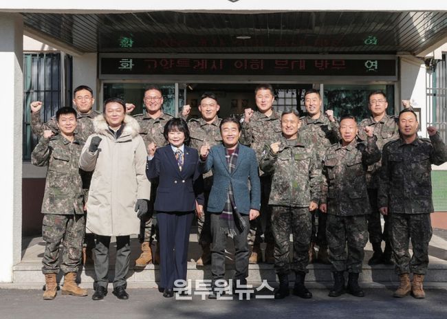 고양특례시의회 김운남 의장, 육군 제60보병사단 방문해 통합방위 공조 방안 논의