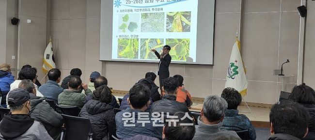 성주군 영하의 추위 녹인 뜨거운 교육열! 2026 새해농업인실용교육 성료