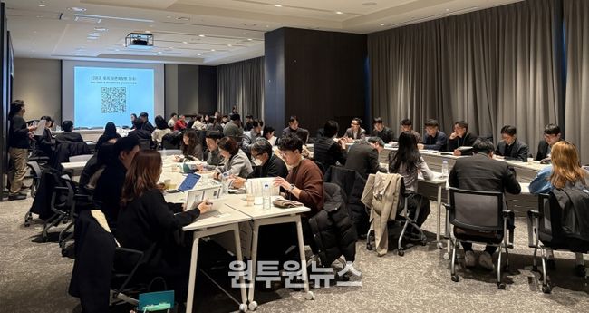 도-시군 워크숍