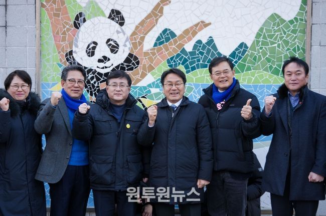 김성환 기후부 장관 우치동물원 방문