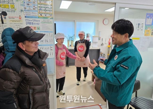 여주시 대설·한파 대비 현장 점검 및 주민의견 청취