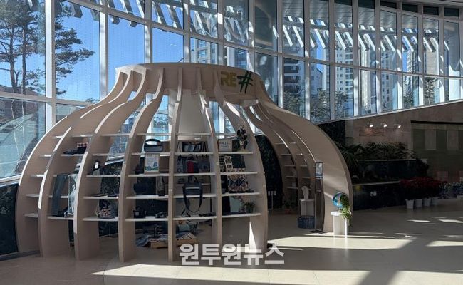 경기도서관 RE_전경