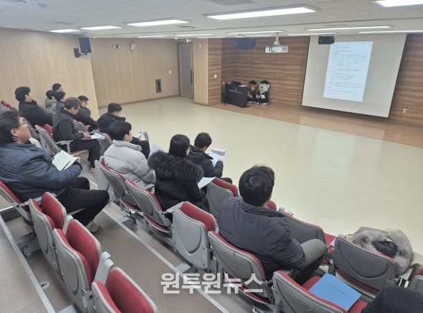 시설명예감독관 점검 협의