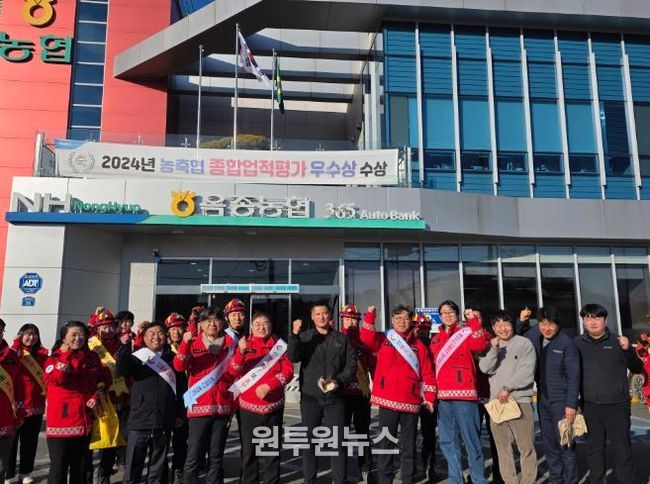 하동군, 옥종면서 산불 예방 캠페인 전개..“재발 막는다”