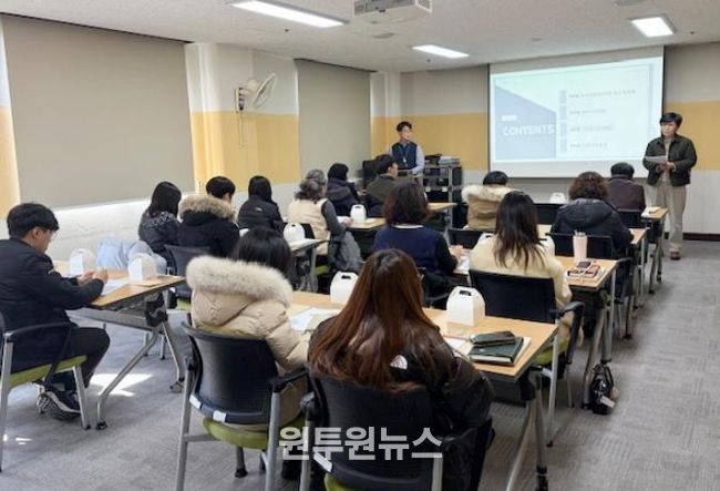 정읍시장애인종합복지관, 장애인복지일자리사업 배치기관과 간담회