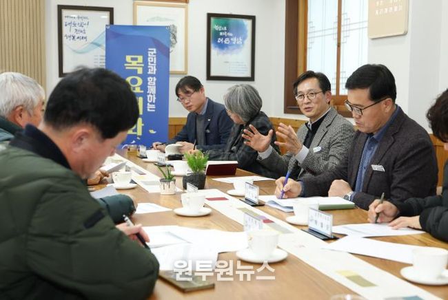 영암군 택시업게 소통 간담회.