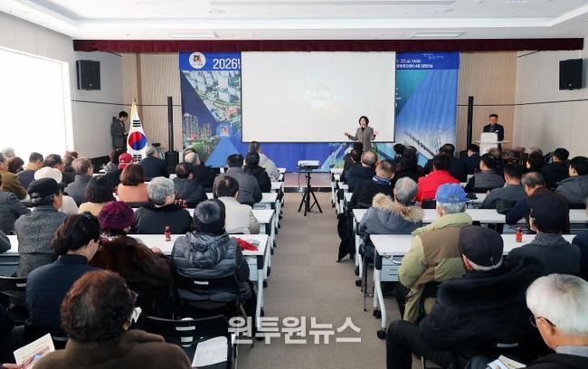 정책을 말하다! 안성3동을 바꾸다! 안성시 안성3동 정책공감토크 성료