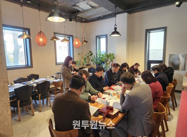 충남교육청, 2026년 장애인식개선교육 방향 논의