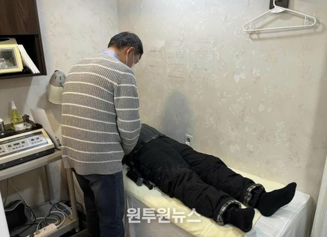 고양시 화정1동 지역사회보장협의체, 한방진료 지원 사업 실시