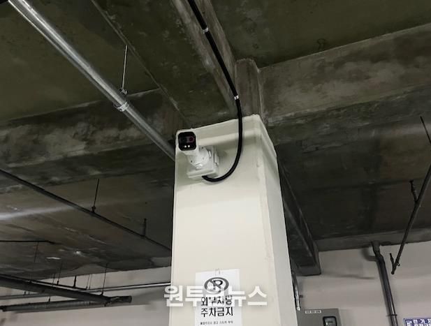 가락우성2차아파트 열화상카메라 설치