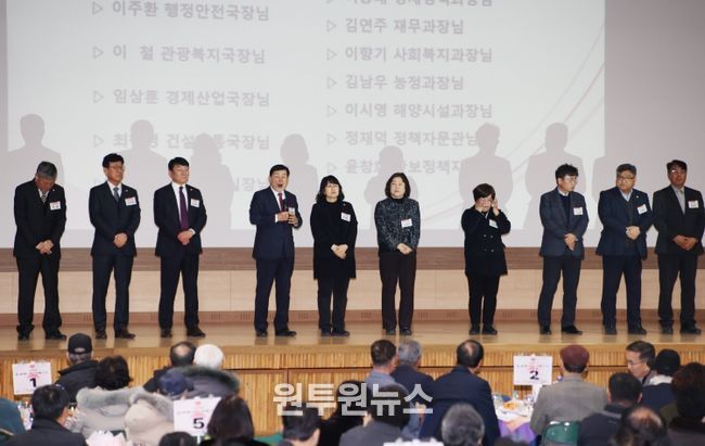 문경복 옹진군수, 2026년 병오년 영흥면 신년인사회 실시