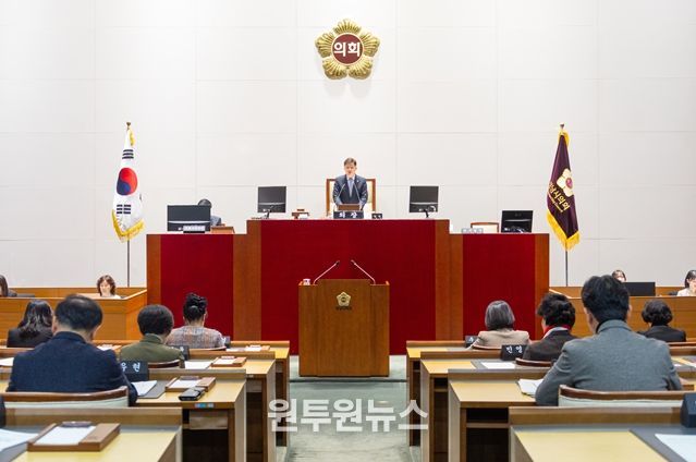 성남시의회, 제308회 임시회 개회