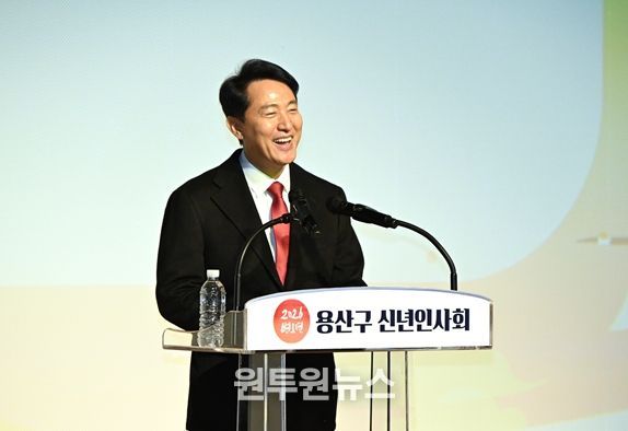 오세훈 서울시장이 23일(금) '2026 용산구 신년인사회'에서 시정 운영방향을 설명하고 있다.