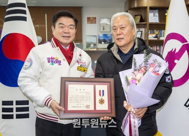 불길 앞에 먼저 뛰어든 시민…동대문구, 장안동 화재 ‘숨은 영웅’ 표창