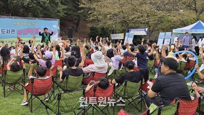 남구, 2025년 구립도서관 이용자 종합만족도 80%(밤산책 피크닉)