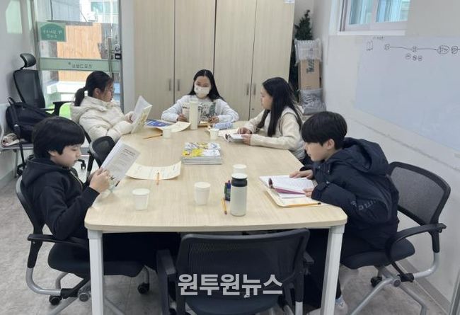 원효로제2동 작은도서관 겨울방학 프로그램