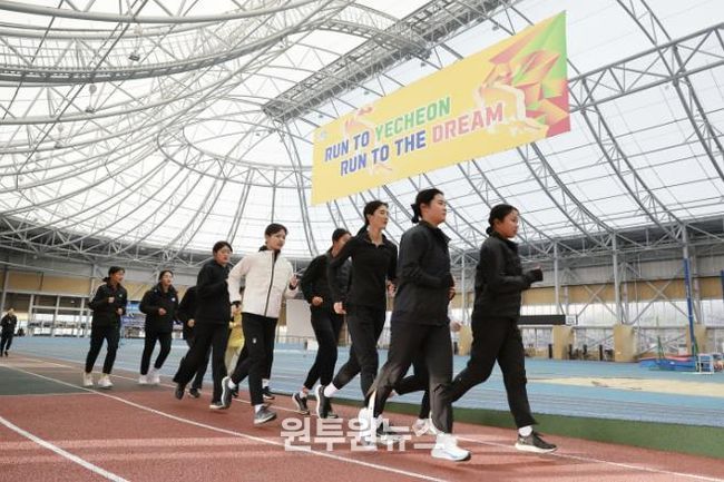 예천군, 문화체육관광부 국민체육진흥기금 국비 9천만 원 확보