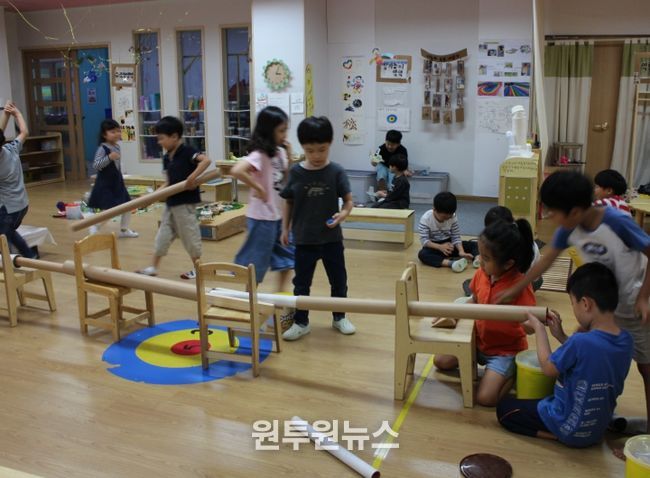 ‘2026 경상북도교육청 주요 업무 계획’ 본격 추진