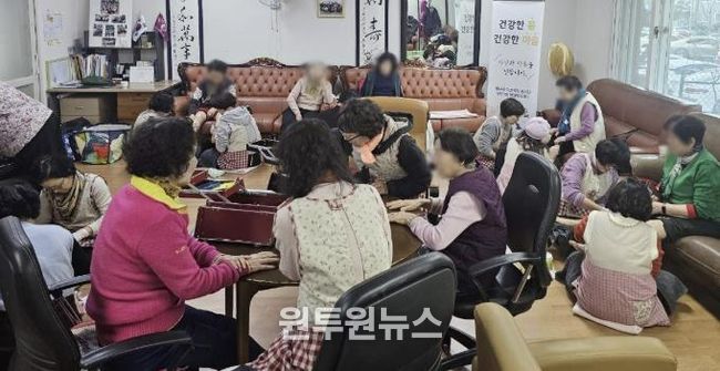 수원시 영통구 매탄3동 발사랑 이웃사랑 봉사단, 경로당 어르신 찾아가는 발마사지 봉사 펼쳐