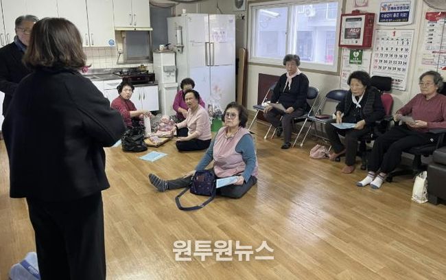 수원시 팔달구 매교동, 경로당 어르신 대상 '새빛 생활비 패키지' 사업 홍보