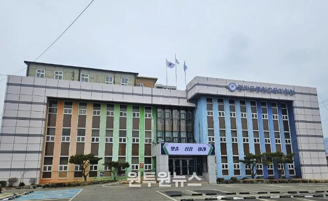 연천교육지원청