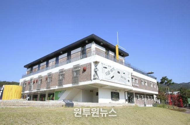 안양박물관 전경